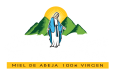 Miel Santa María de la Montaña